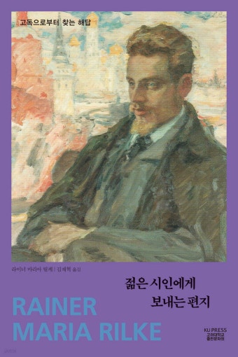 독후감
