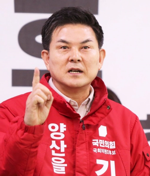 김태호 국회의원 프로필 나이 고향 학력 재산 지지율