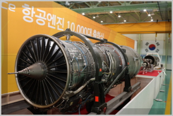 한화엔진 기업 이미지