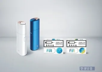 릴 전자담배 핏 아이시스트 솔직 후기 아이싱 비교_3