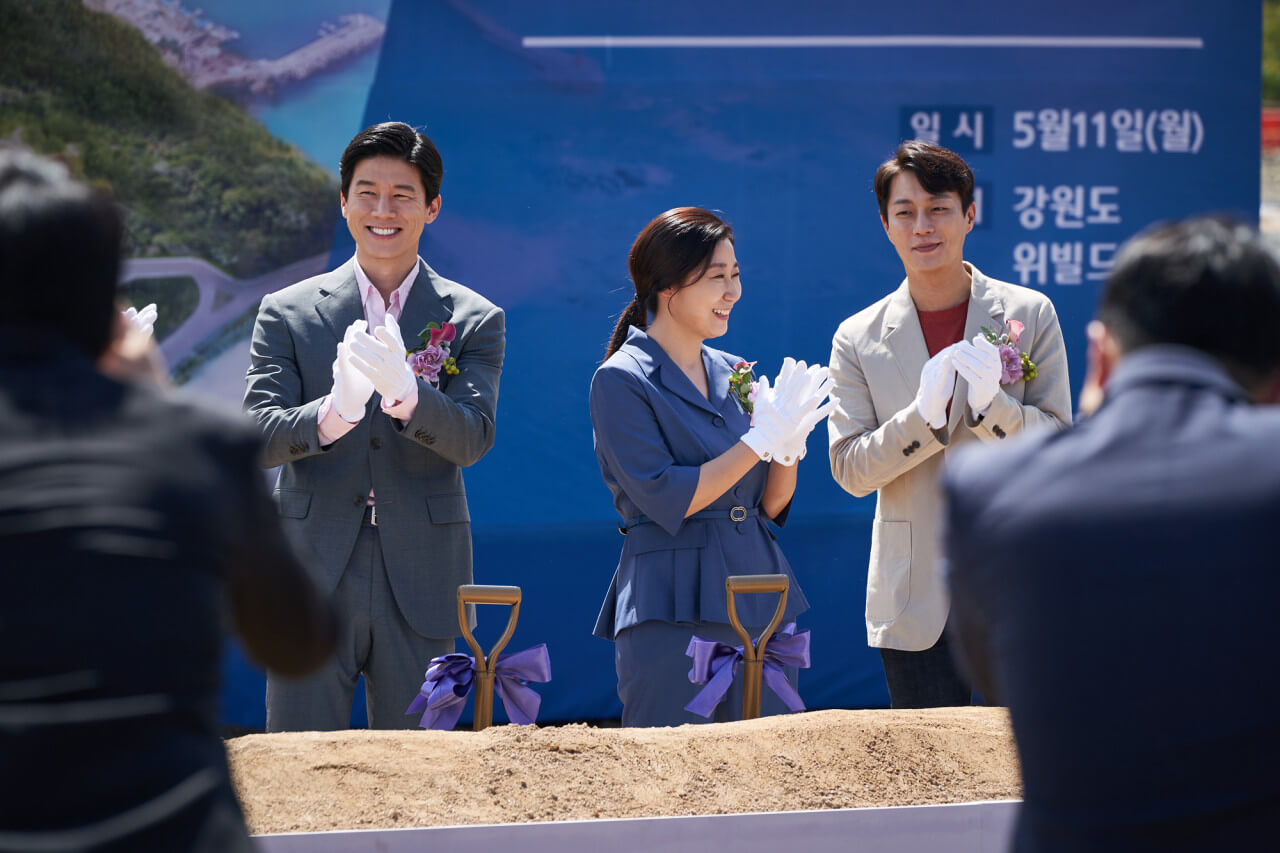 정직한 후보 2