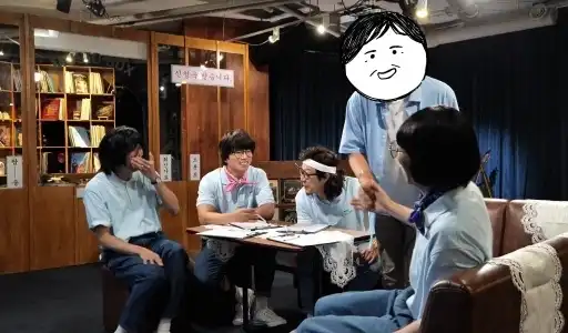 놀면 뭐하니 서울가요제 출연자 정체