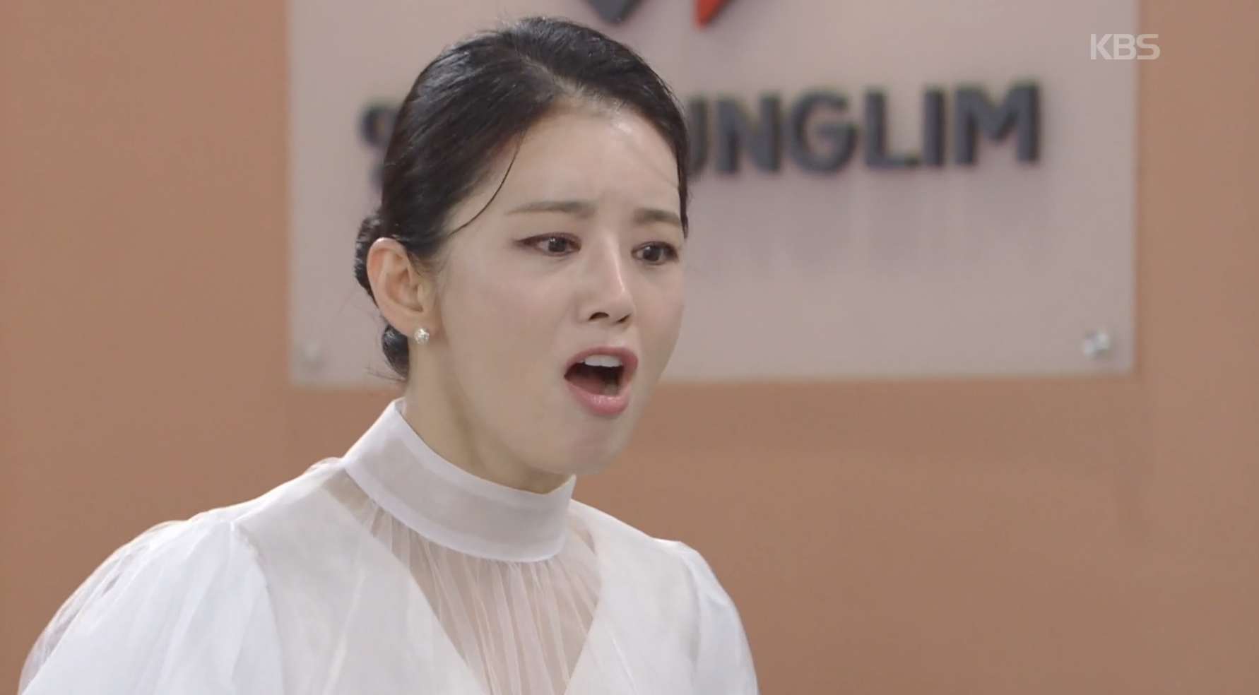 미란 폭로