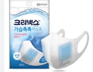 장거리비행필수템