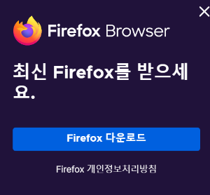 유튜브광고_차단_제거
