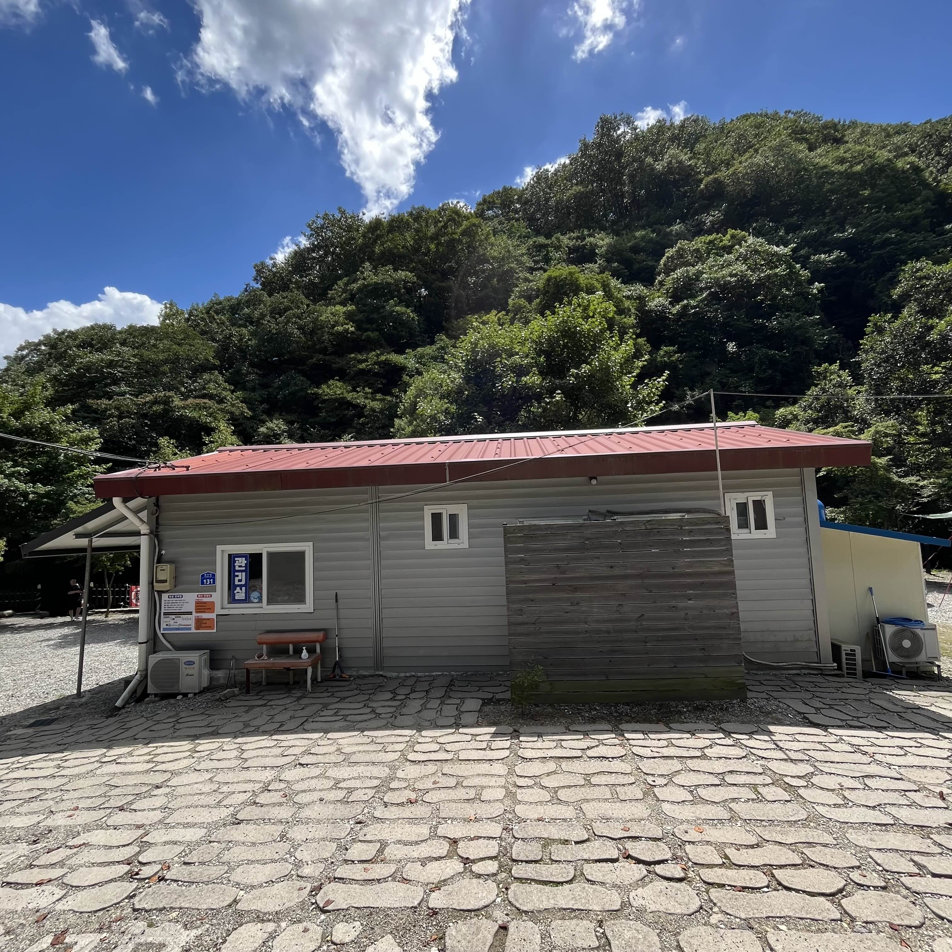 아이랑 계곡 캠핑