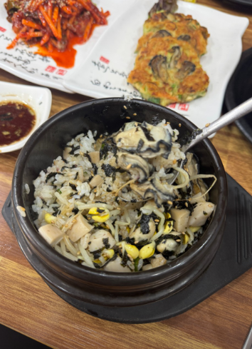 굴정식