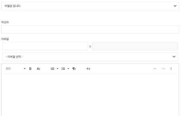 쉘퍼_Q&amp;A