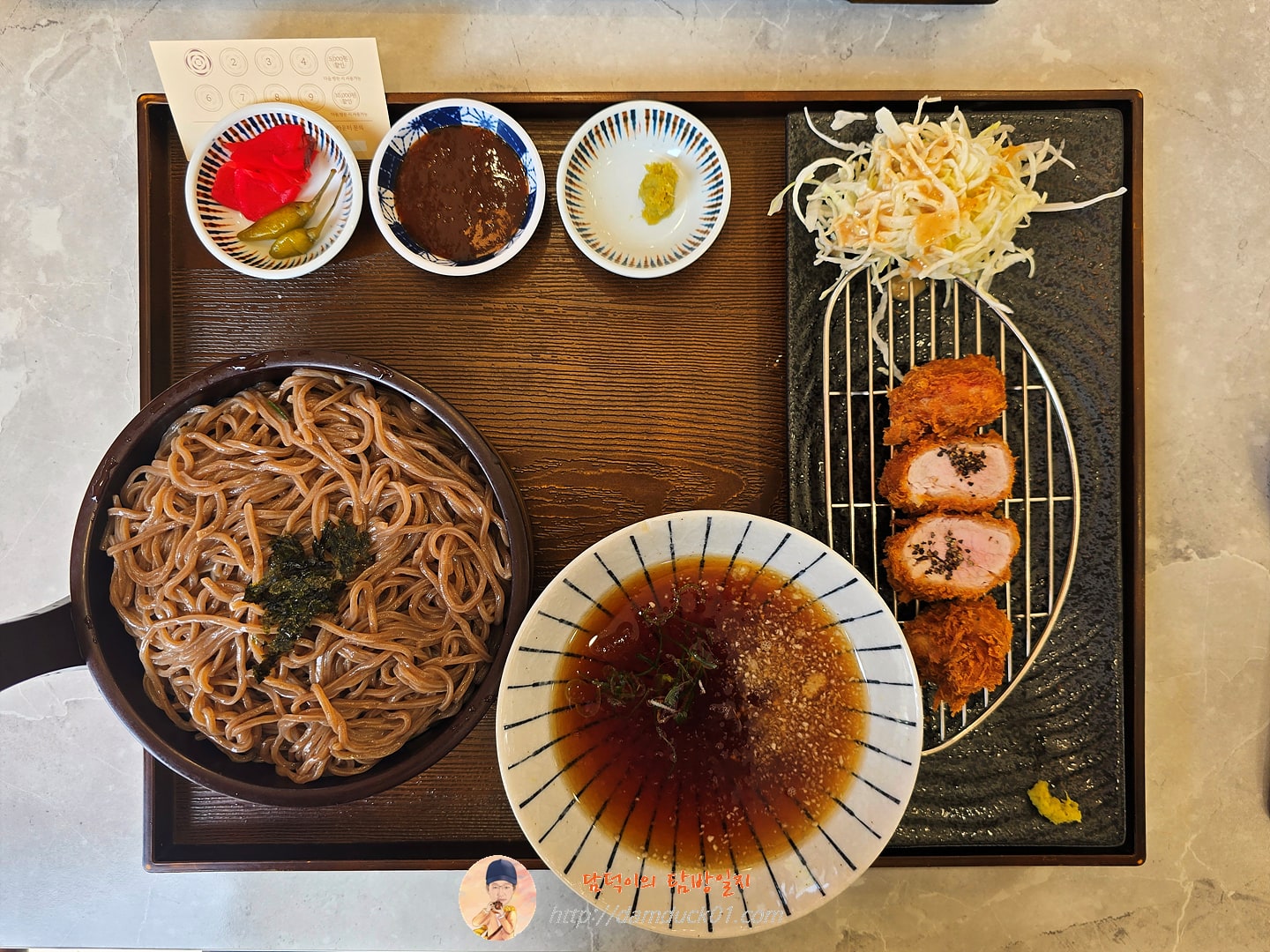 자루소바 정식