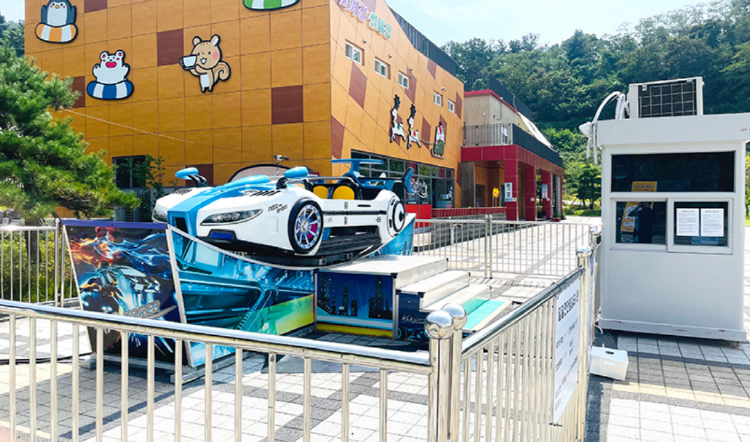 칠곡보 사계절썰매장