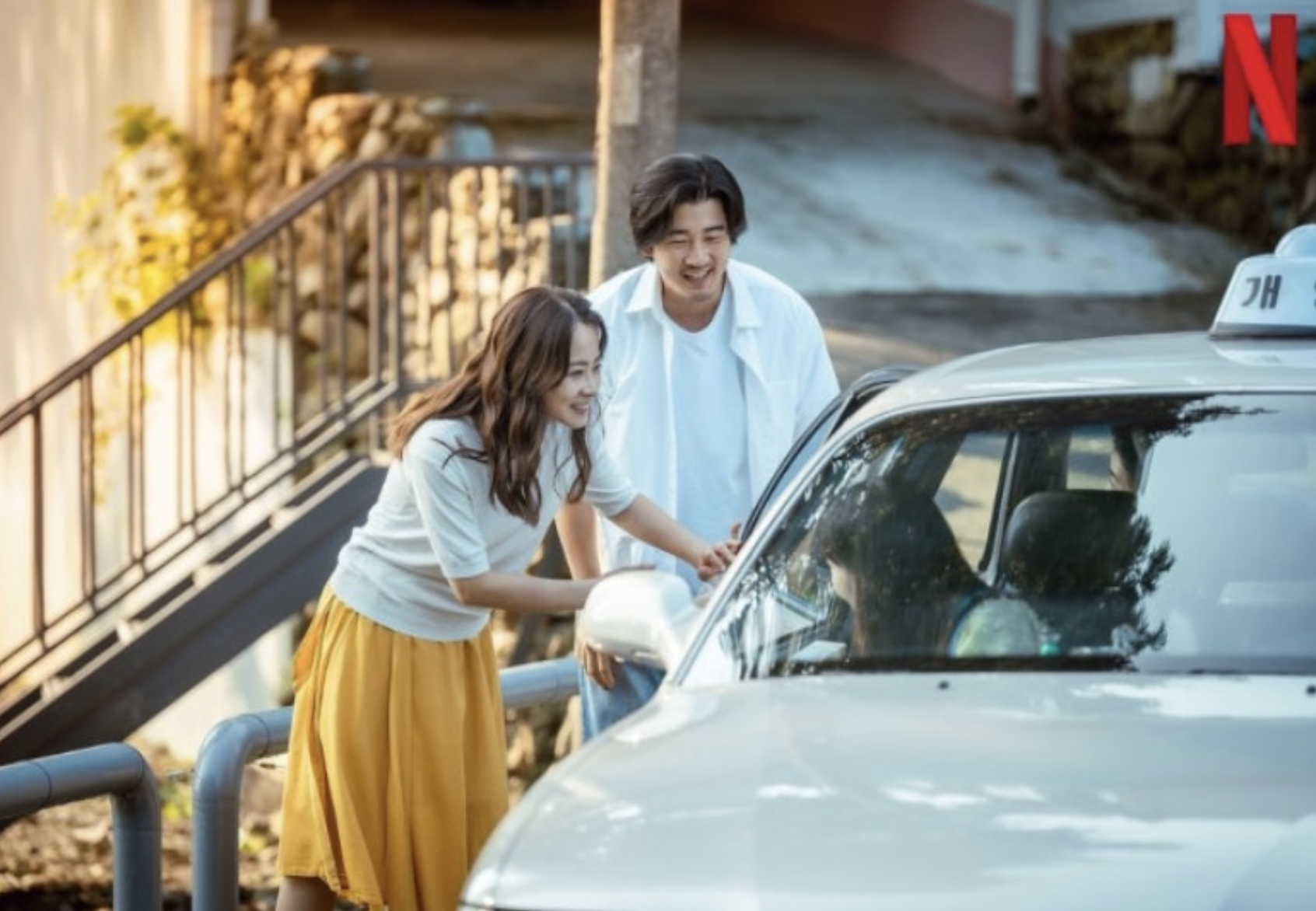 아무도 없는 숲속에서