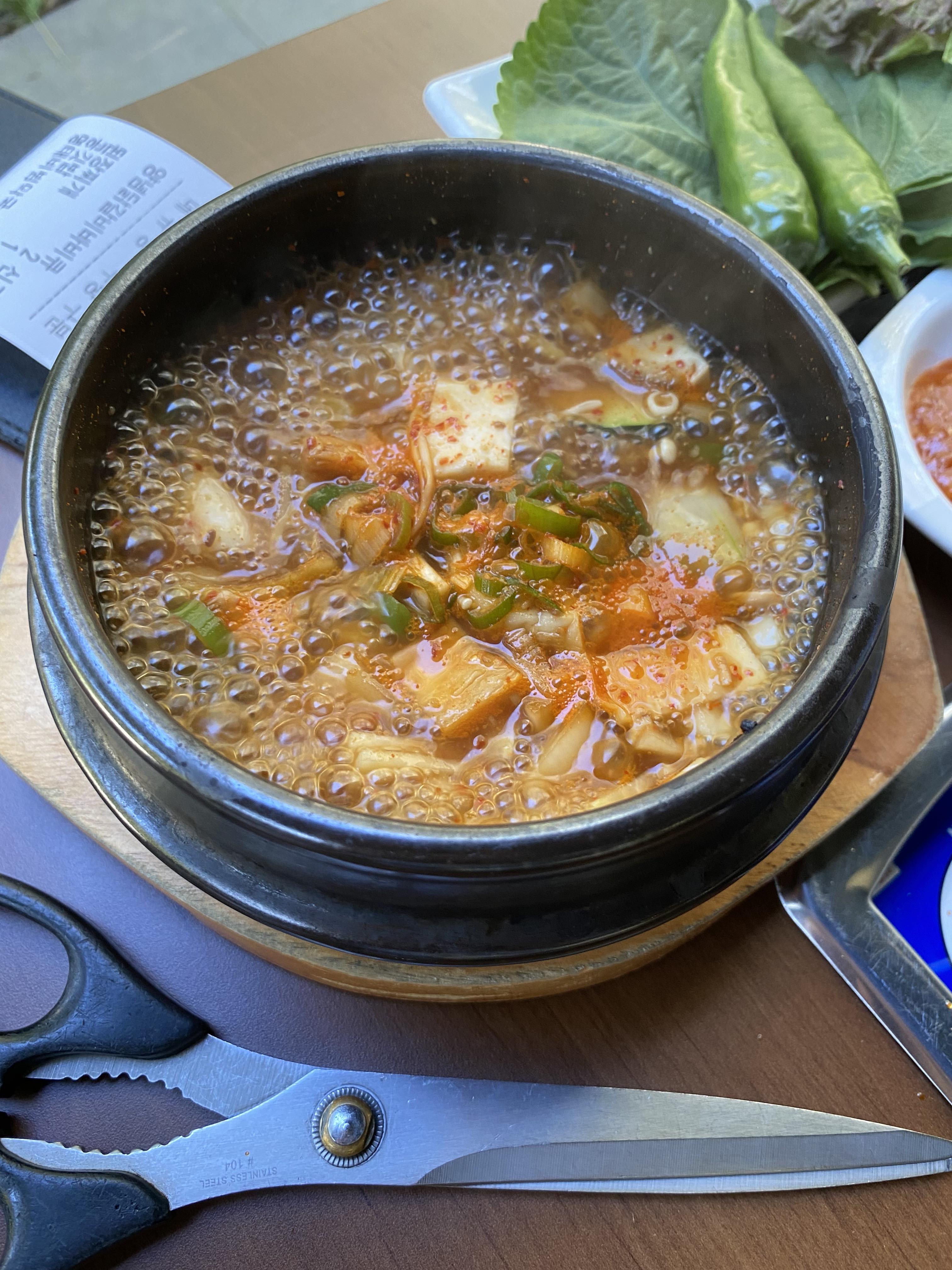 된장찌개