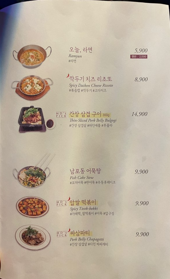 와인한잔