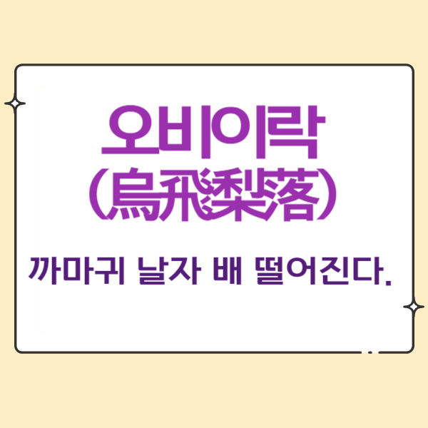 제목