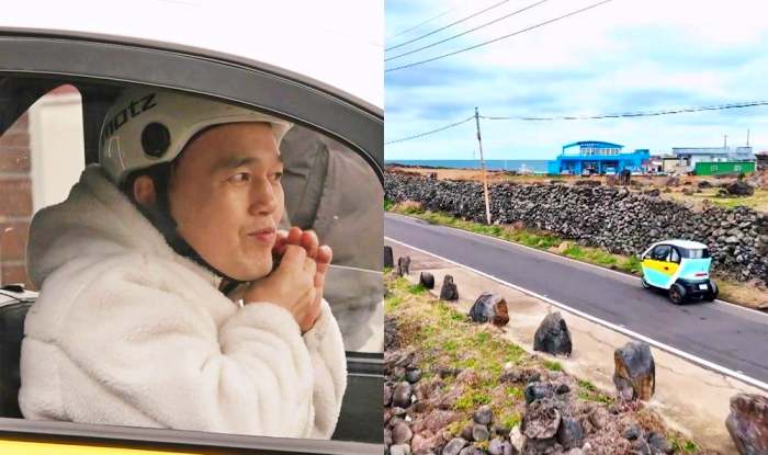 나혼자산다 나혼산 김광규 땅콩 흑돼지 햄버거 김광규 제주 흑돼지 수제 버거 땅콩 아이스크림 맛있는 브런치 카페 가게 우도 맛집 가격 위치 어디