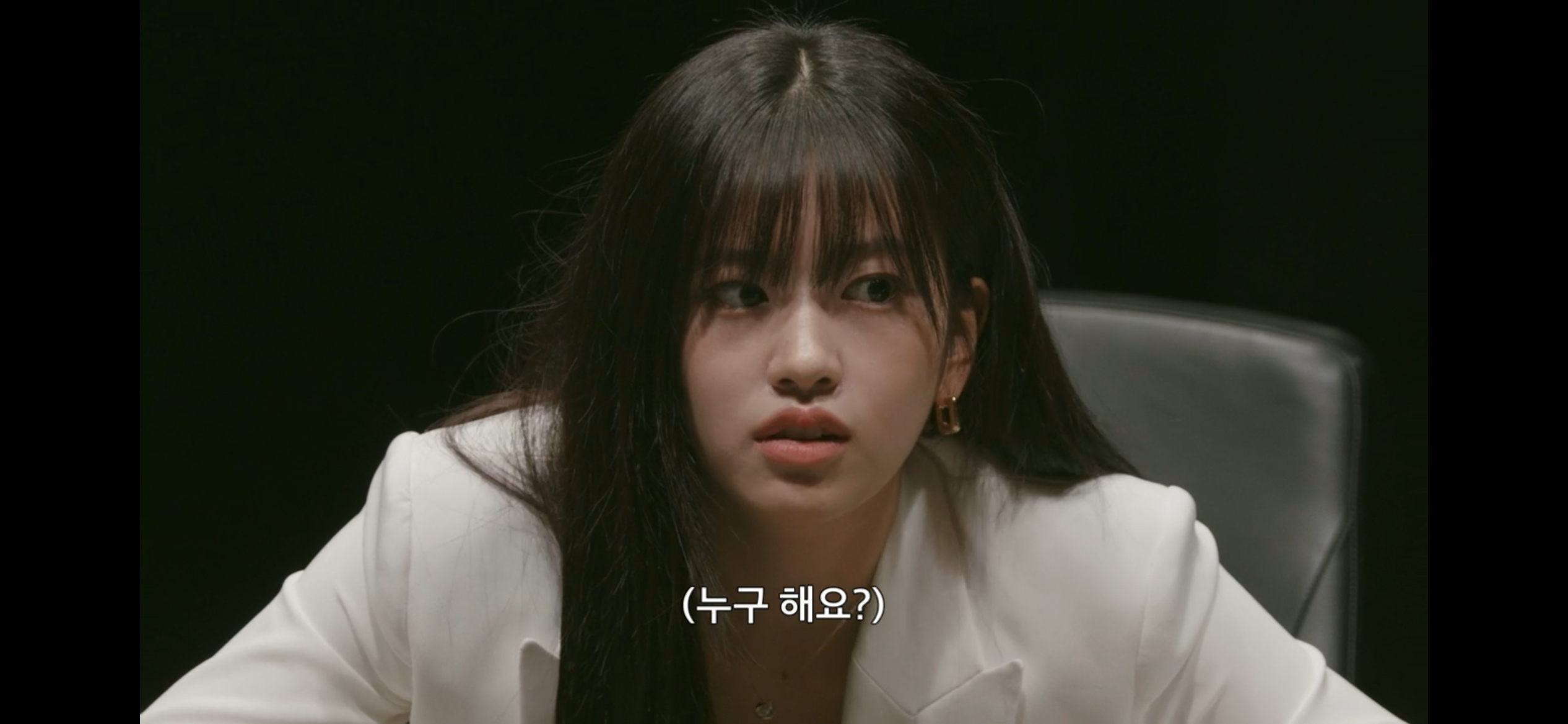 크라임씬리턴즈-안유진