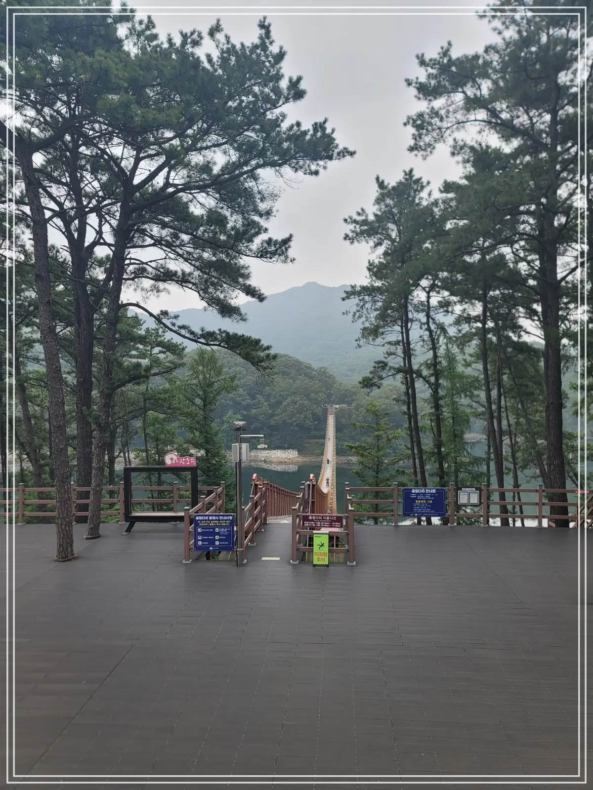 batch_KakaoTalk_20250707_233555593_10