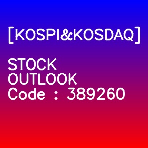 대명에너지 3개월 주가(일봉)