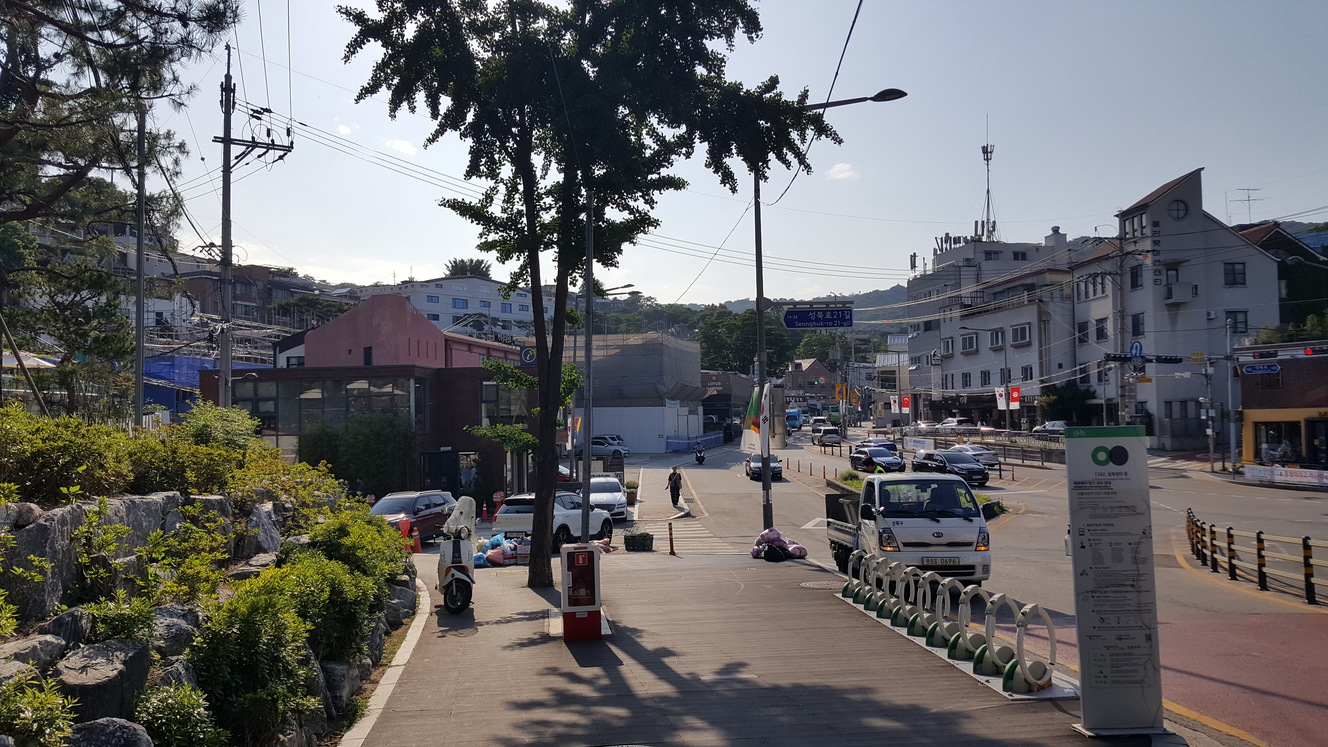 서울 가볼만한 곳 역사문화마을