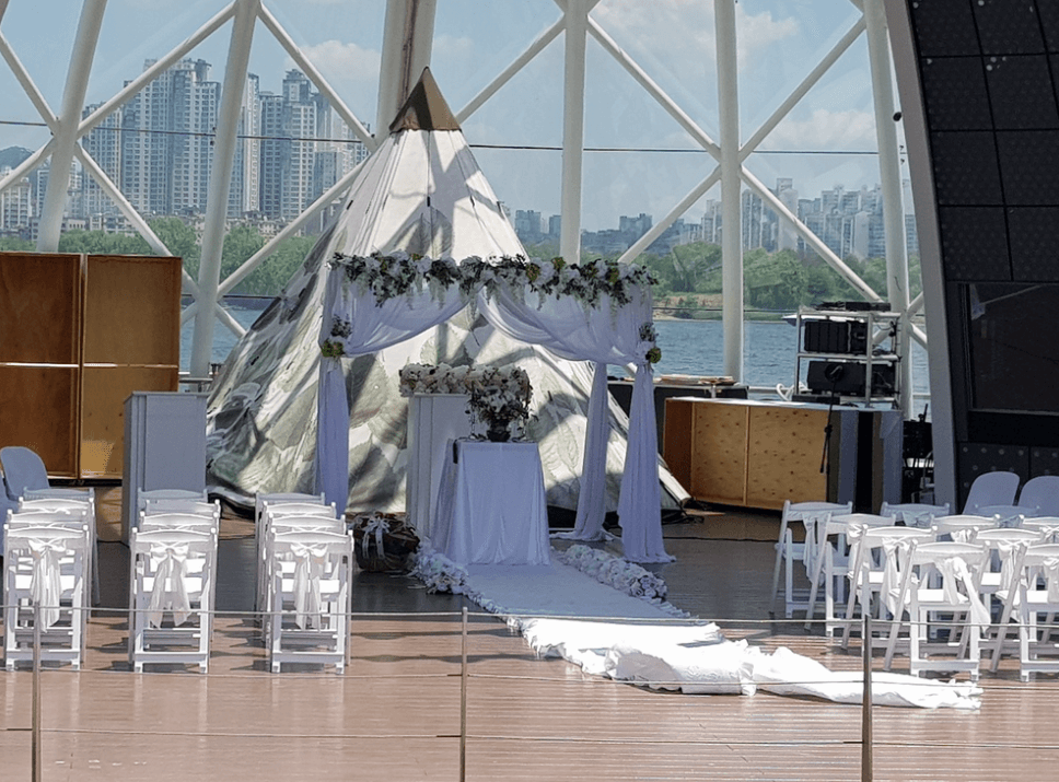 서울시 공공예식장 결혼식