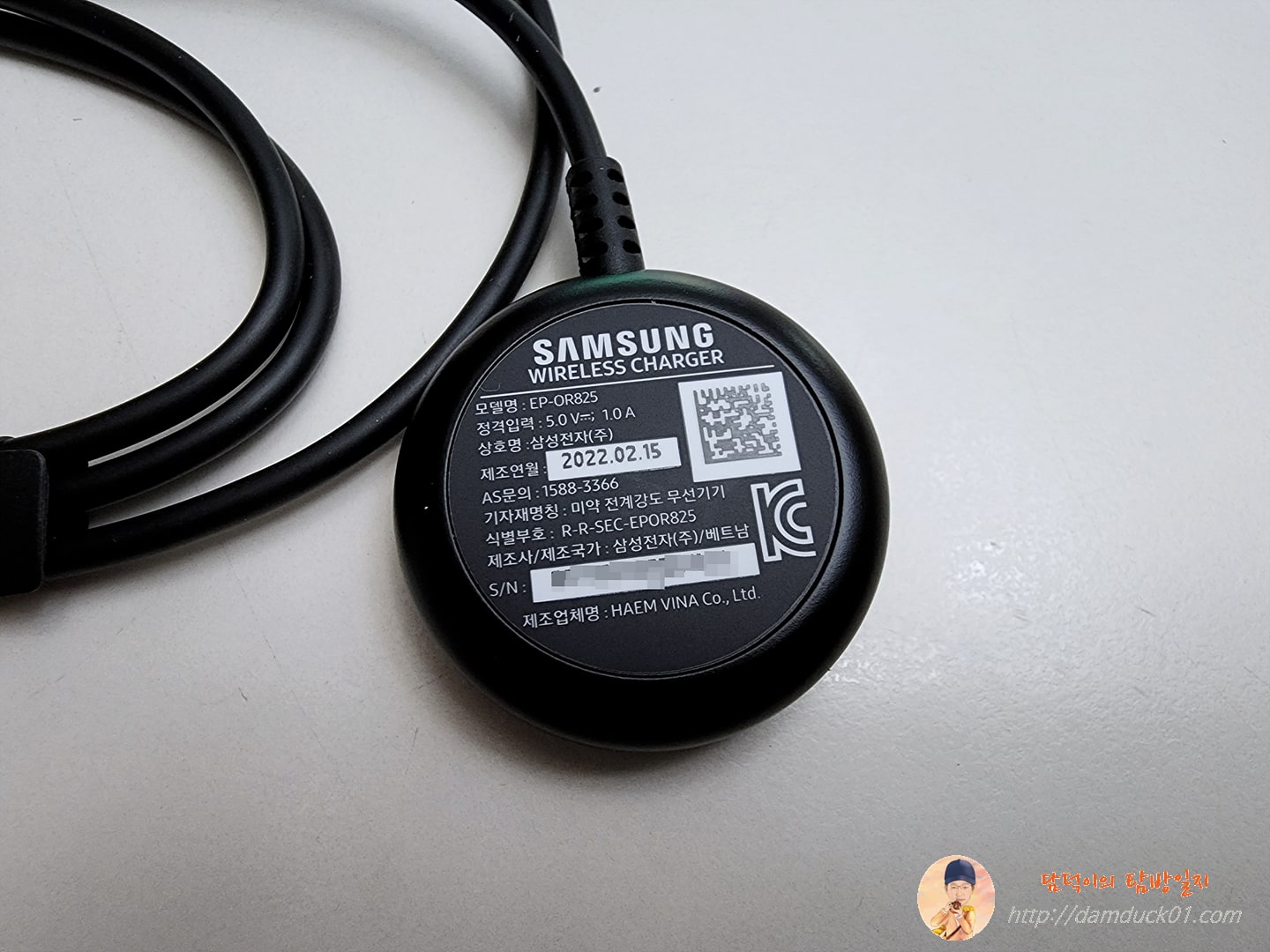 Galaxy Watch 4 Classic 충전기 스펙