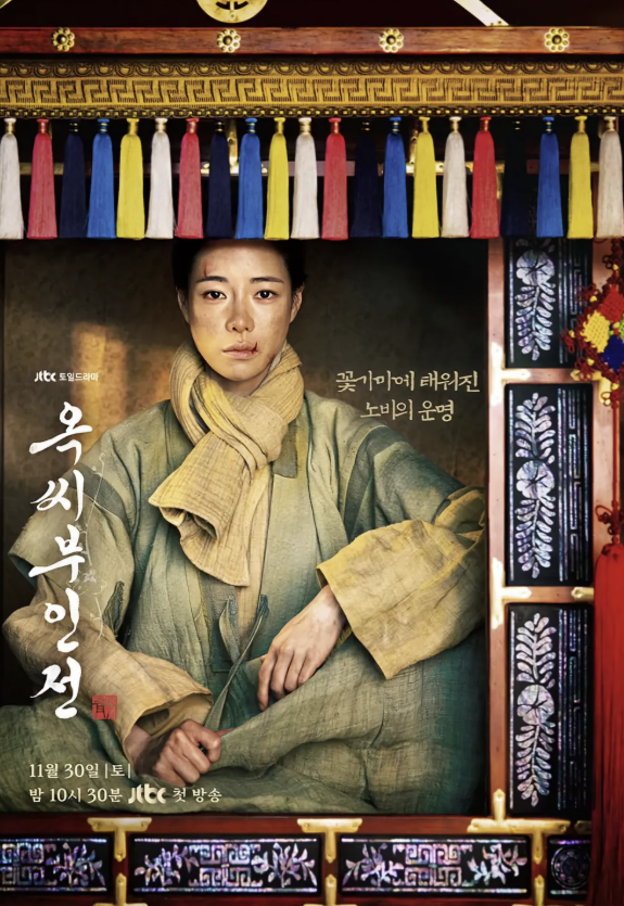 포스터 2