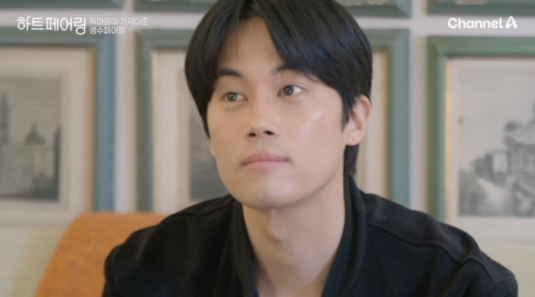 하트페어링-다시보기