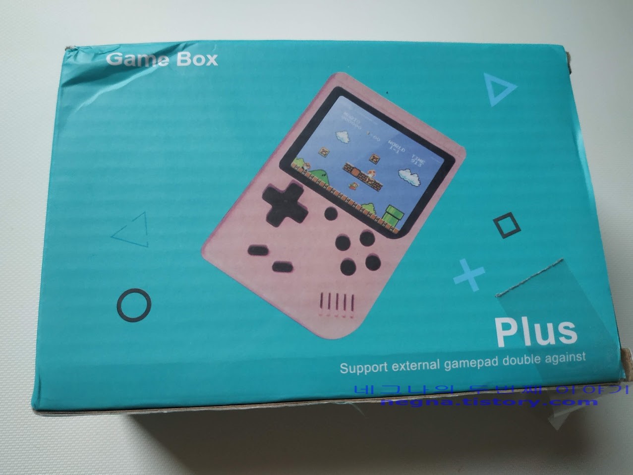 GAME BOX