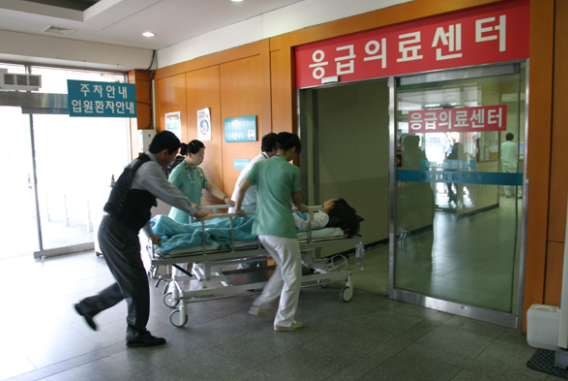 연휴 동네 문 여는 병원 찾기