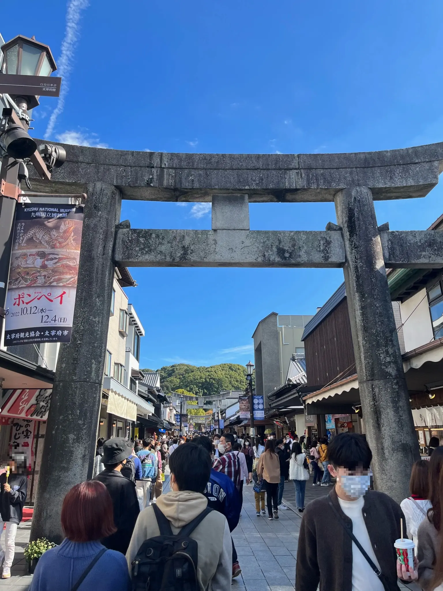 다자이후 텐만구 도리이