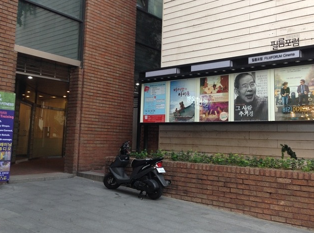 평론가가 주목한 감독