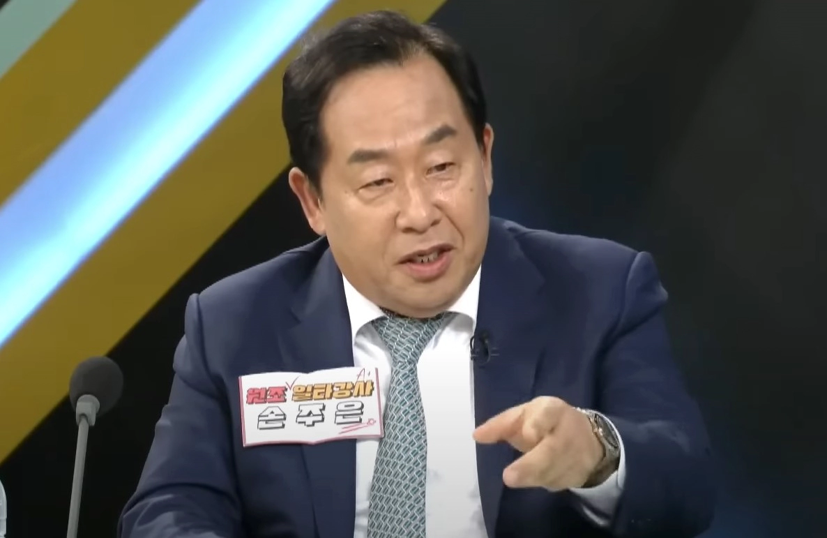 국세청 메가스터디 세무조사 이유 상황 및 손주은 대표 발언 정리