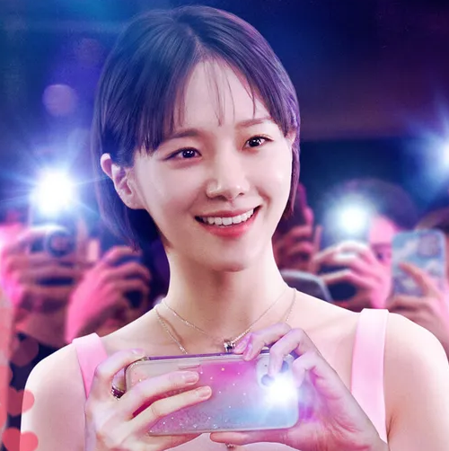 셀러브리티 뜻 넷플릭스 드라마 출연진 공식영상 줄거리 정보