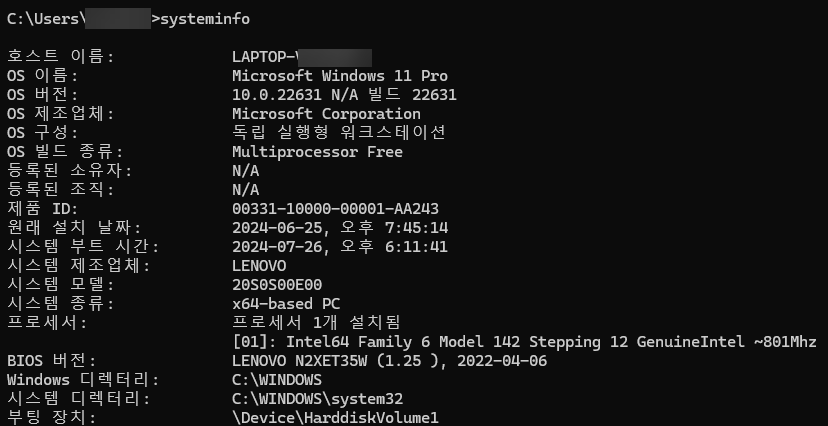 Systeminfo