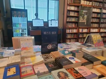 yes24 인터넷 서점 바로가기 도서 할인 구매_8