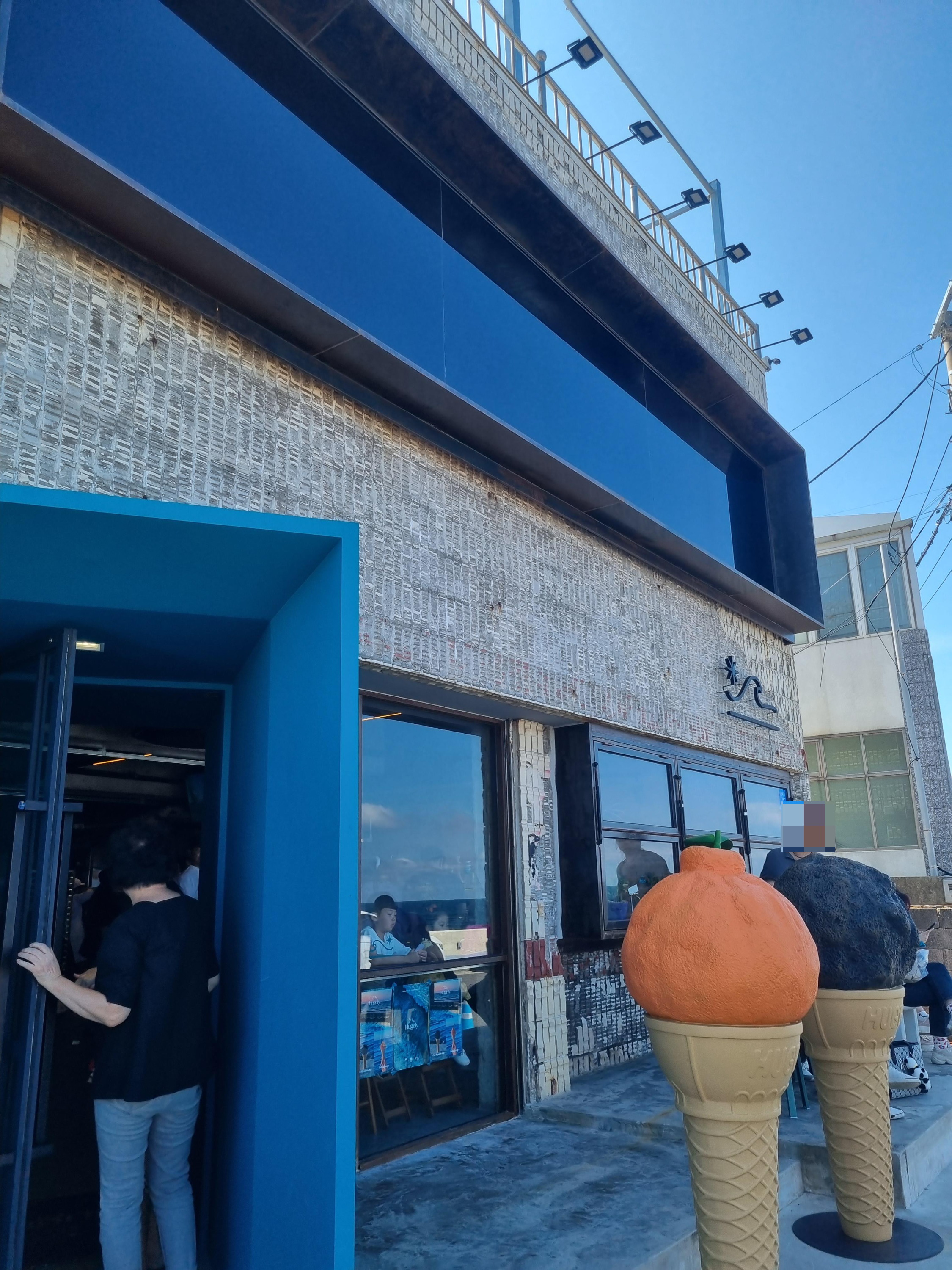 휴즐리