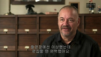 장 피에르 주네 감독 사진