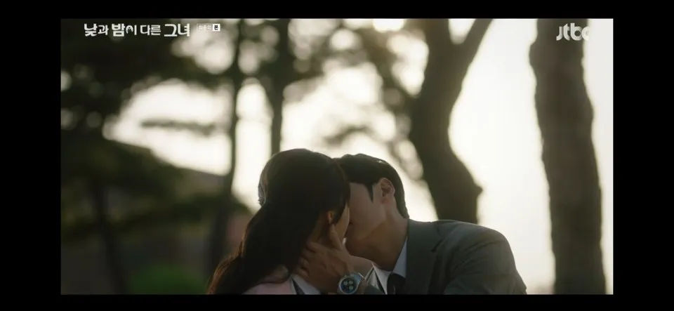 낮과 밤이 다른 그녀 16회 줄거리 최종회