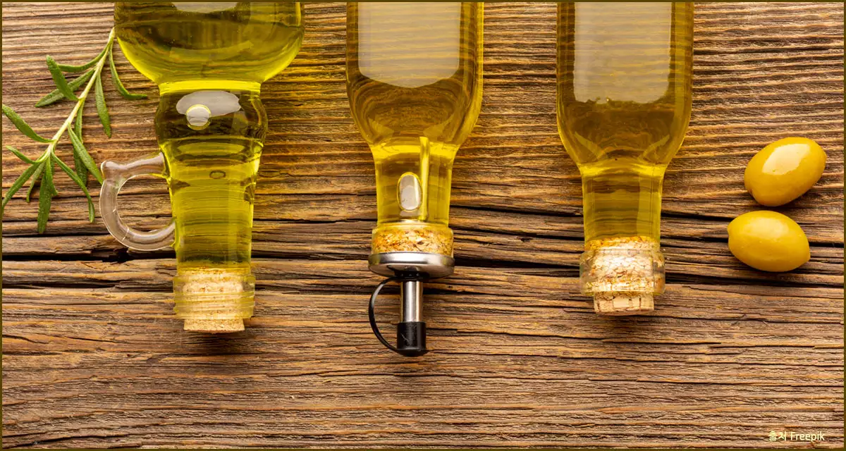 올리브유 효능