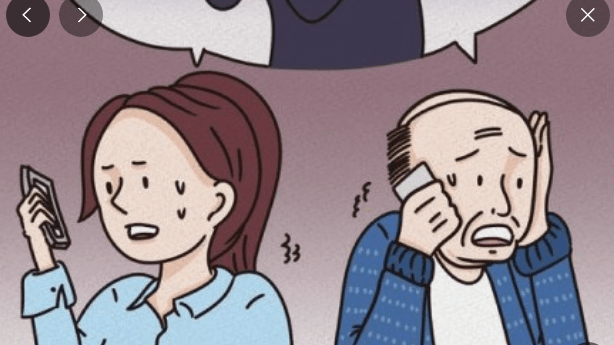 보이스피싱 시티즌코난 금감원 지킴이