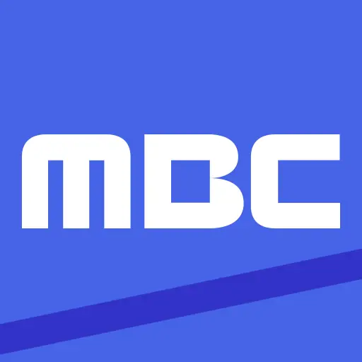 MBC 앱 설치하기