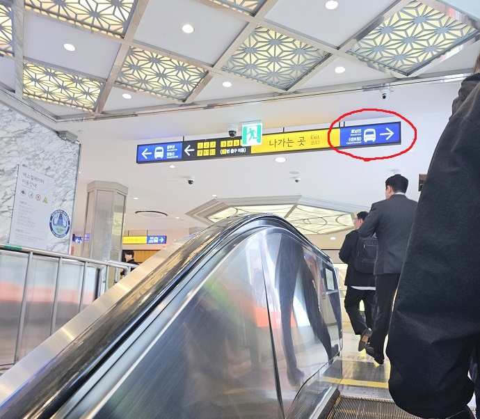 아웃백센트럴시티점가는법