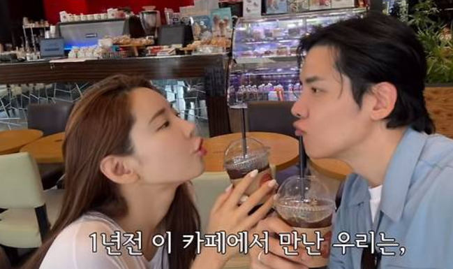 채은정 남편 직업 나이차