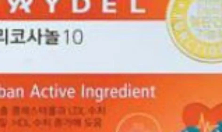 폴리코사놀 효능