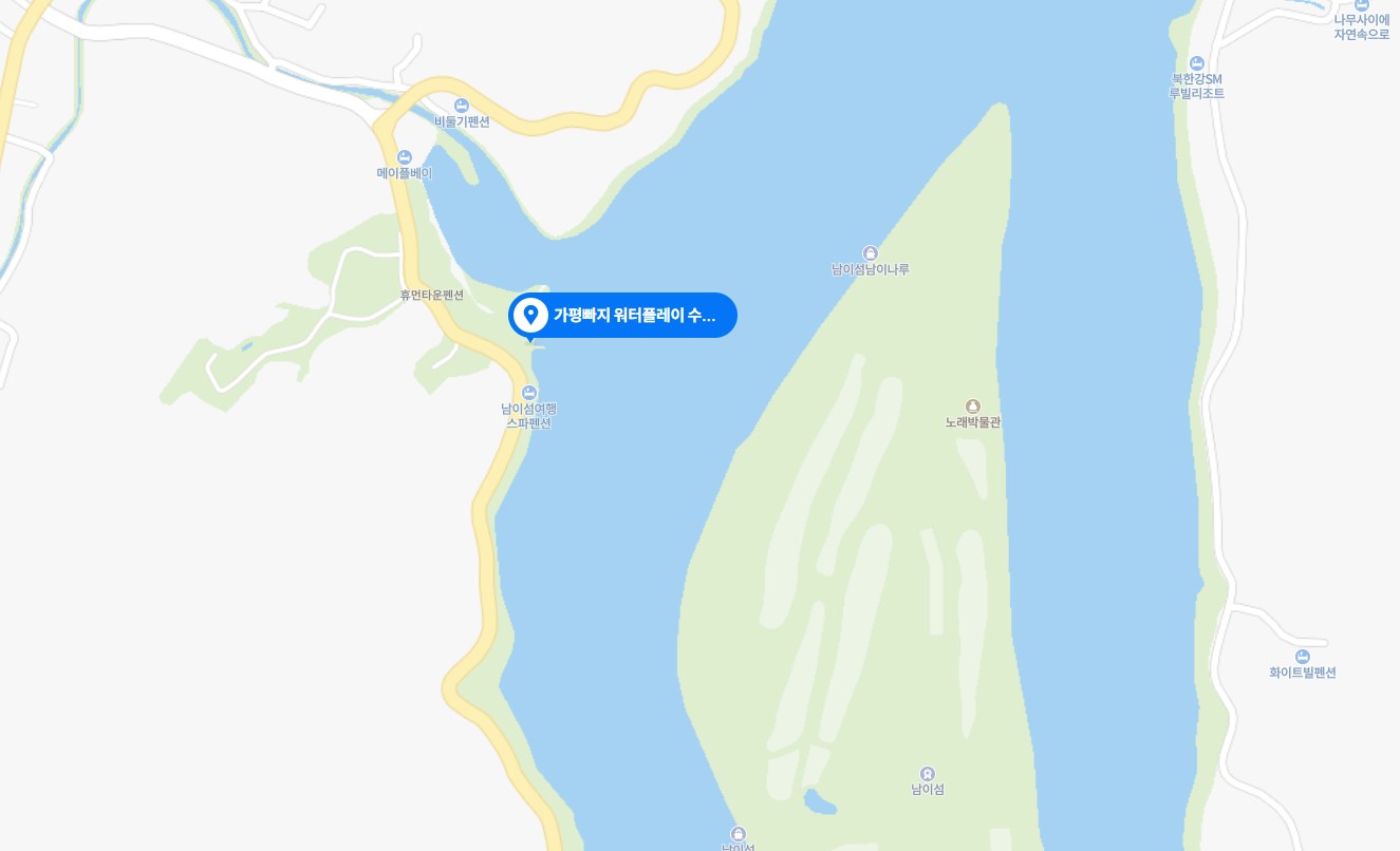 가평-워터플레이-위치