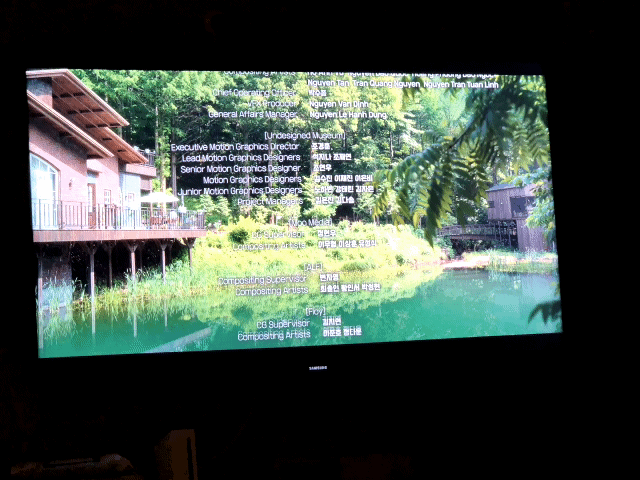 영화 아무도없는 숲속에서 엔딩크레딧