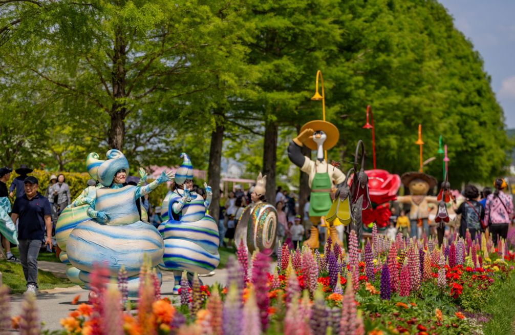 순천만국가정원