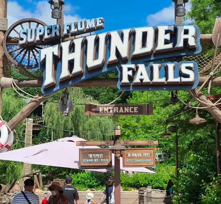 썬더폴스, 플래쉬팡팡