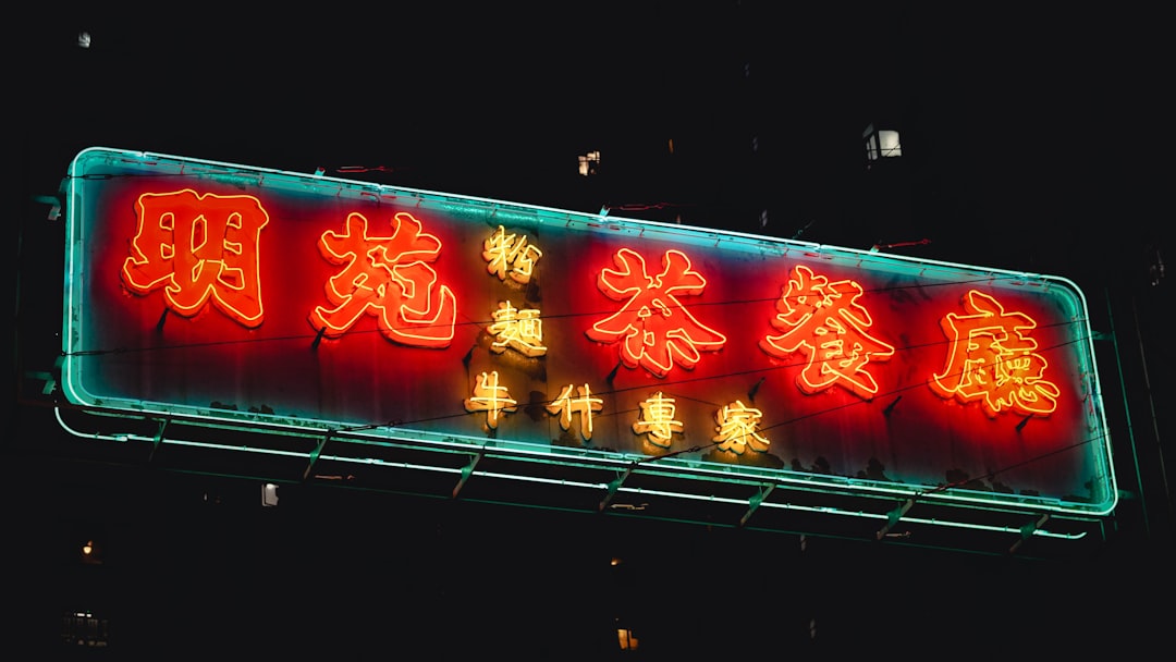 Digital Yuan