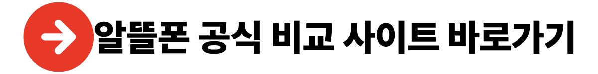 카드환급
연말카드혜택
카드캐시백
상생페이백
카드값줄이기
연말소비
카드이벤트
신용카드혜택
체크카드환급
연말절세
생활비절약